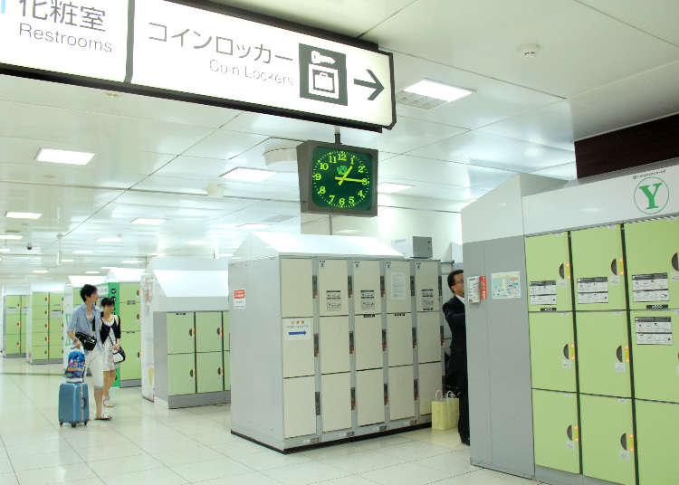 Woman's corpse discovered inside Tokyo train station locker after a month | Daily Mail Online