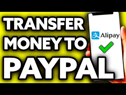 Fund Transfer - AlipayHK