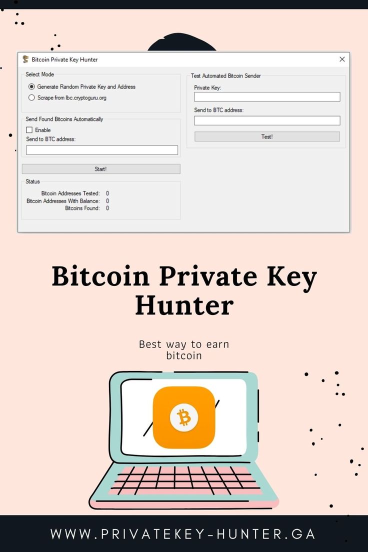 crypto private keys generator software | Devpost