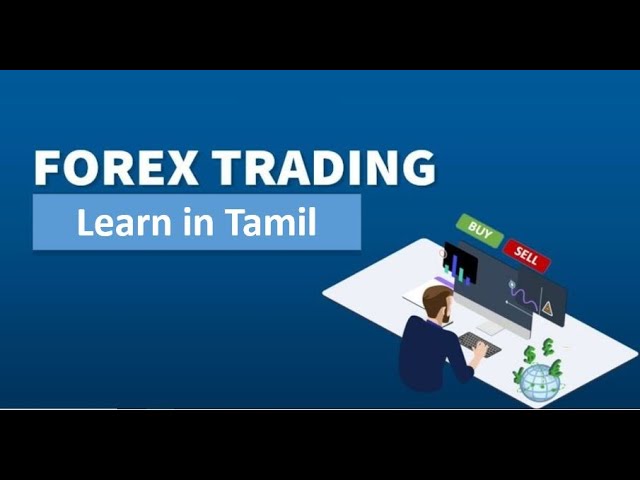 Forex Tamil – Professional Traders & Trading Coach