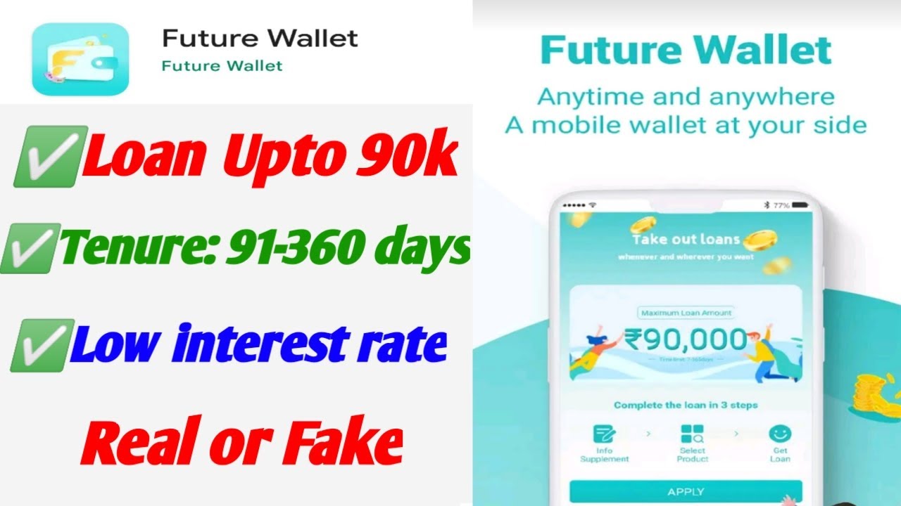 Download Future Wallet for Android - free - latest version