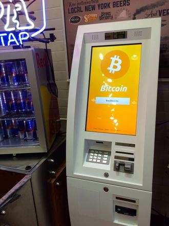 Georgia - Bitcoin Route and ATM Route for Sale- $, - ATM Brokerage