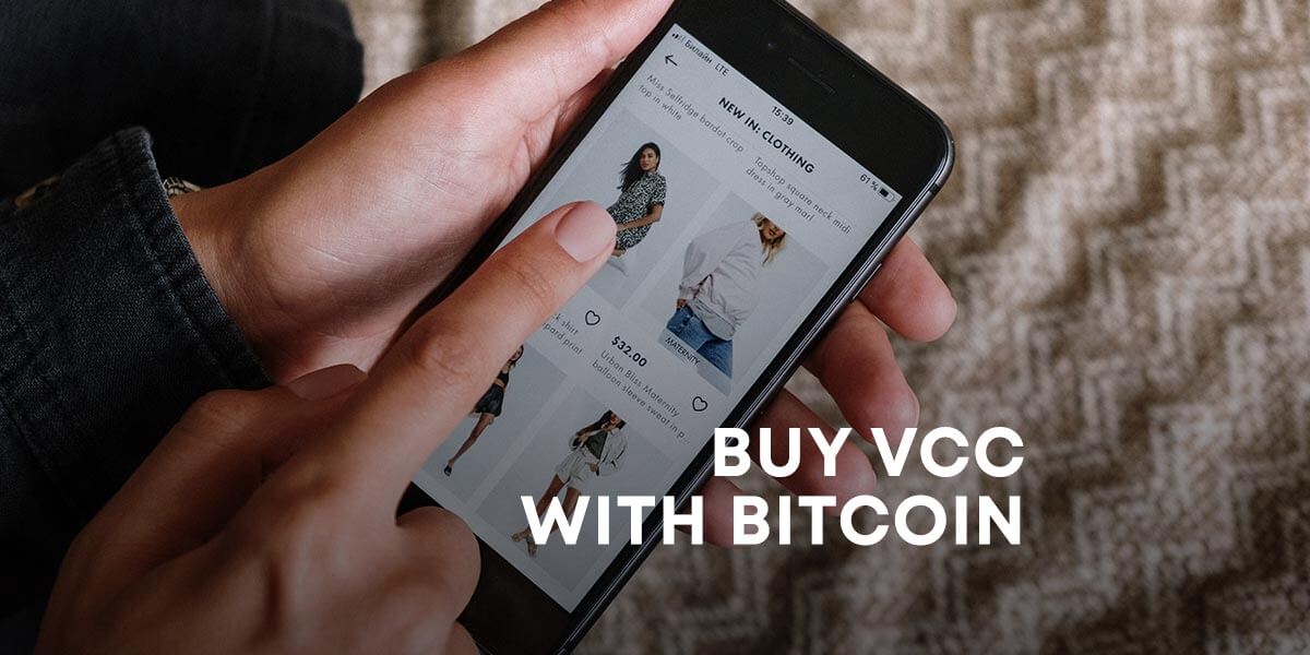 Bitcoin Virtual Card | BTC VISA Prepaid card | Guarda Wallet