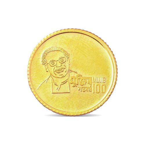 Gold coins @best price in india | 24 kt P N Gadgil & Sons