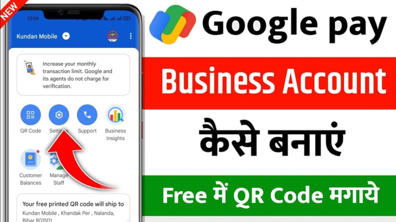 google pay account kaise banaye in hindi | google pay se money transfer kaise kare