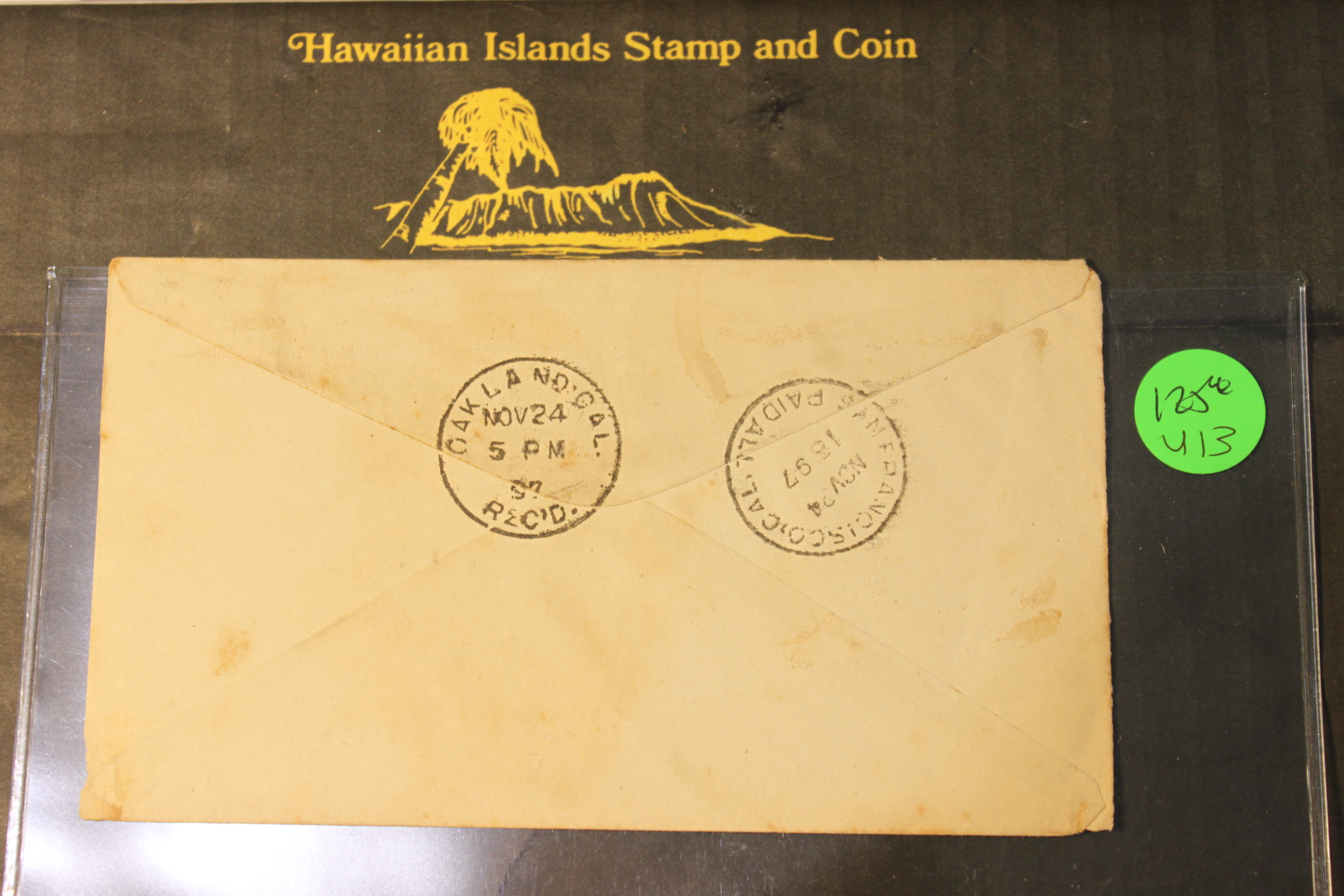 Hawaii Stamp and Coin Dealers Association Show - Honolulu, Hawaii