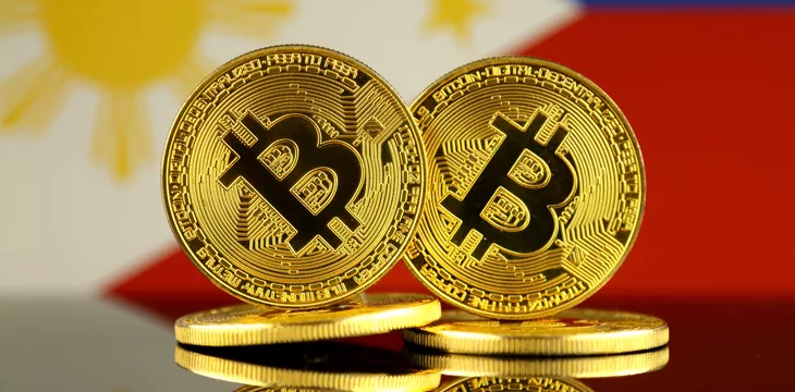 5 Best Exchanges To Buy Bitcoin in The Philippines ()