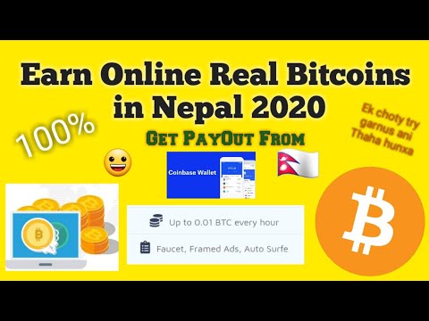 नेपालमा Bitcoin लगायतका Cryptocurrency हरुको कारोबार गर्न पाइन्छ/पाइदैन ? - नेपाल राष्ट्र बैंक