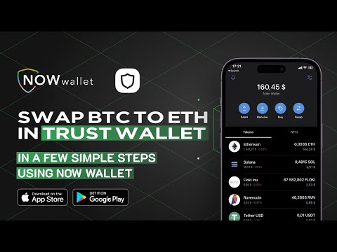 How to Swap Tokens in Trust Wallet: A Visual Guide | Trust