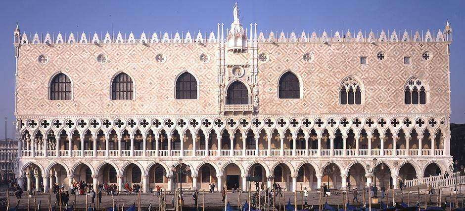 How to pronounce Doge's Palace | bitcoinhelp.fun