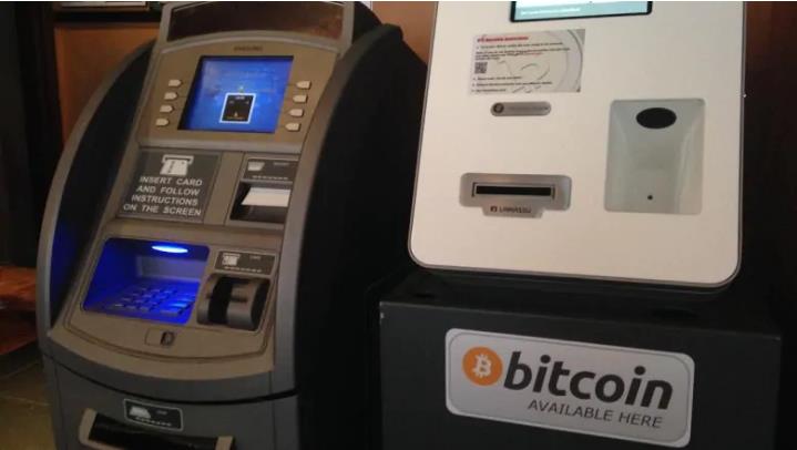 How to Buy Bitcoin at the ATM - Value Added Services - NationalLink Inc.