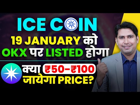 冰ice Crypto Trading Profile | OKX