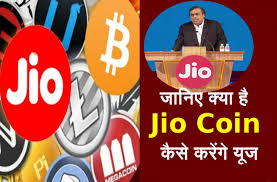 Reliance Jio Coin: Beware of this fake website - The Economic Times