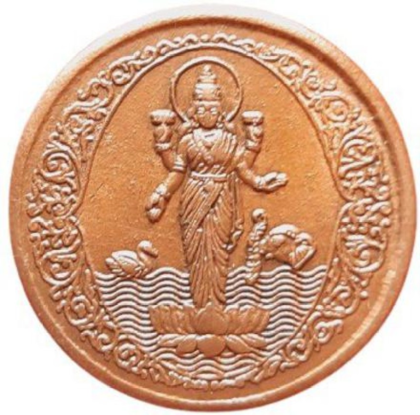 had stamped the figure of Goddess Lakshmi on his gold coins and had his name inscribed on it.