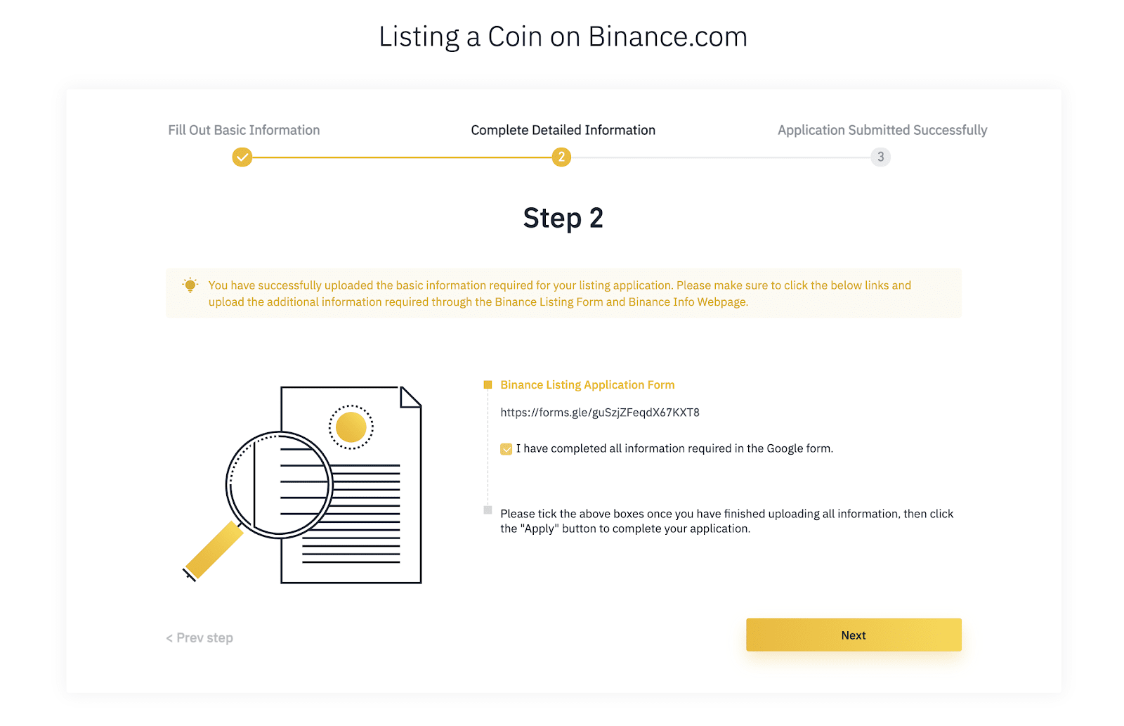 Binance Supported Coins ()