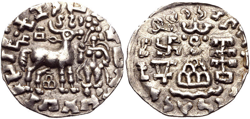 Ancient India, Mauryan Empire ( BCE), Punch-marked Coinage, Karshapana