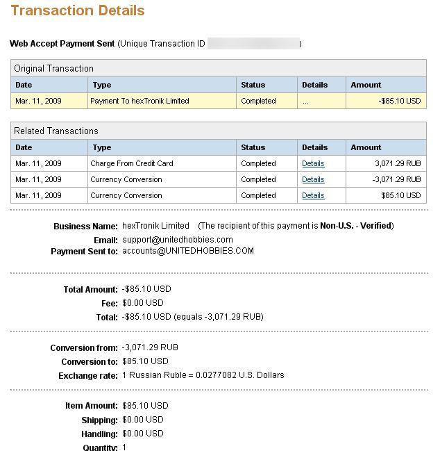 From PayPal USD To Russian ruble: PYUSD to RUB Converter