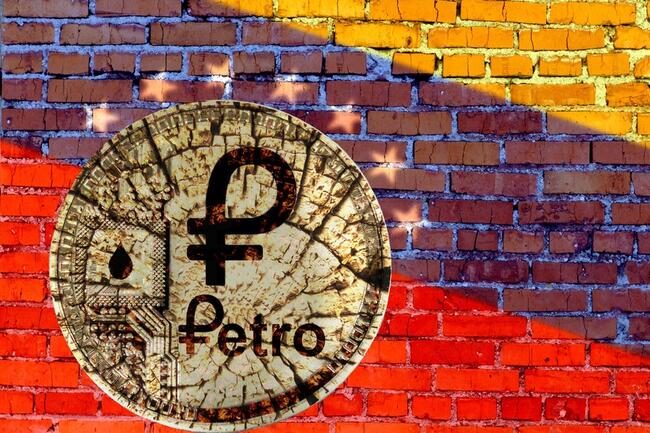 Petro Crypto Currency Images, Stock Photos, 3D objects, & Vectors | Shutterstock