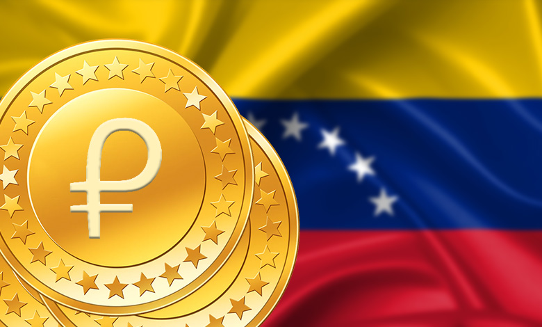 Venezuela says it will start selling 'petro' cryptocurrency on Feb. 20 | Reuters