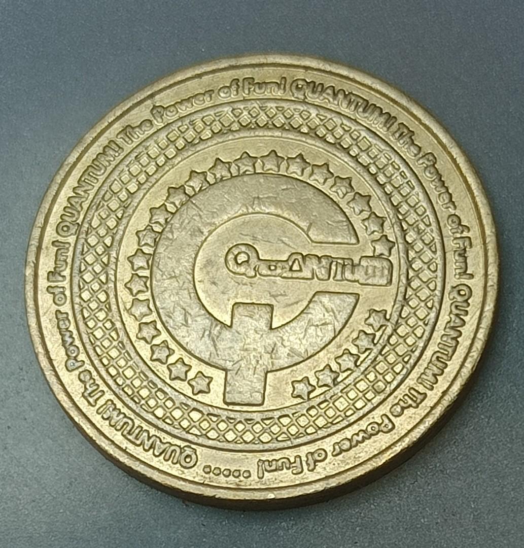 Almost Public Quantum Coins