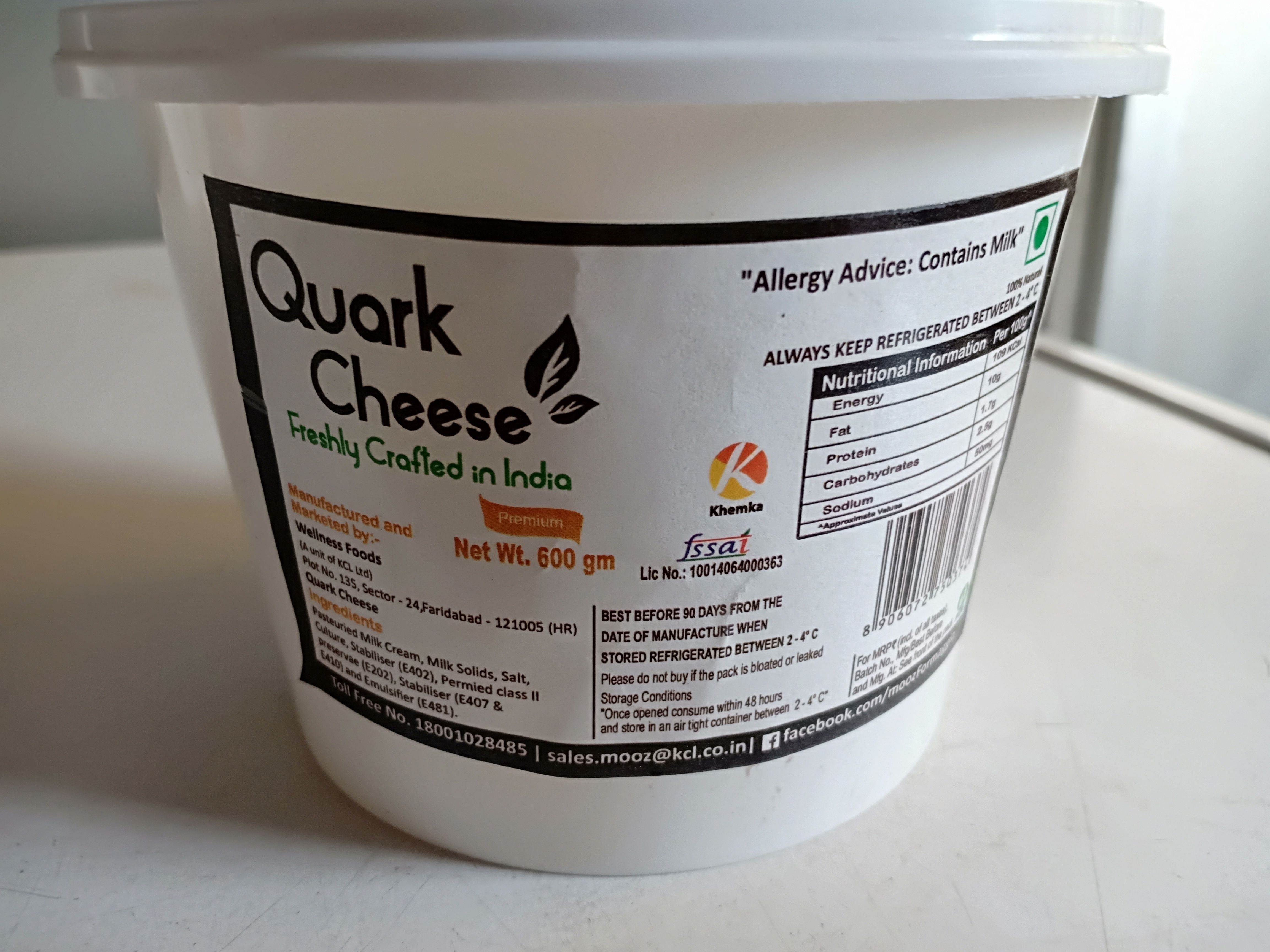 Quark – German Specialty Imports llc