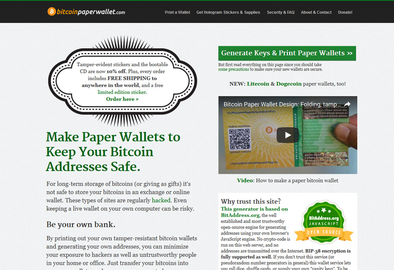 What is a paper wallet?