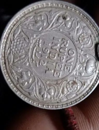 5 g One Rupee Silver Coin at Rs in Agra | ID: 