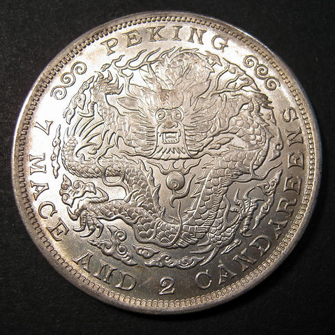 1 oz Australia Perth Mint Silver Dragon Bar Coin - Hero Bullion