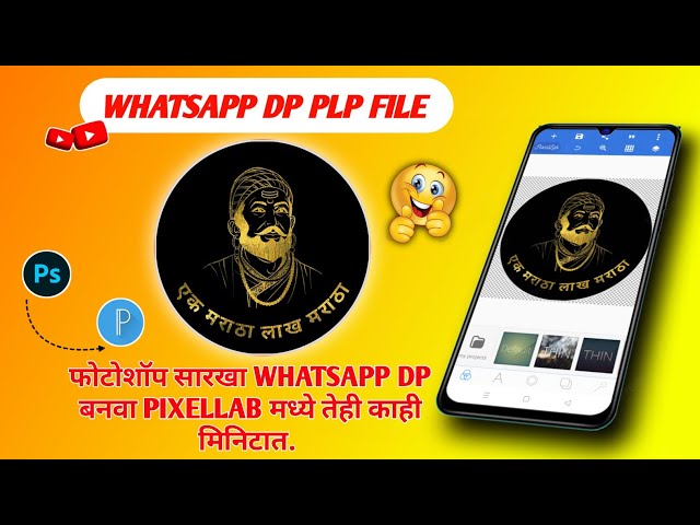 Nagesh asking questions to sivaji - WhatsApp Status Video