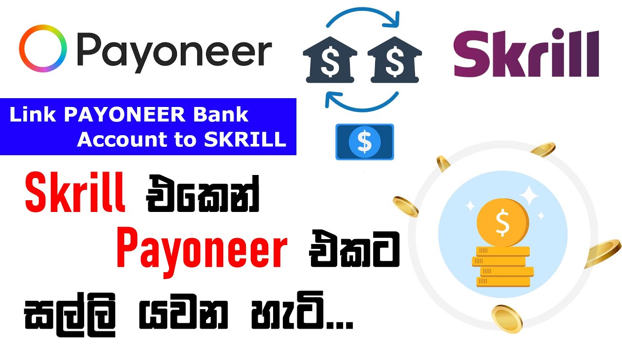 Wise vs Payoneer | Who To Use? Fees & Facts Compared