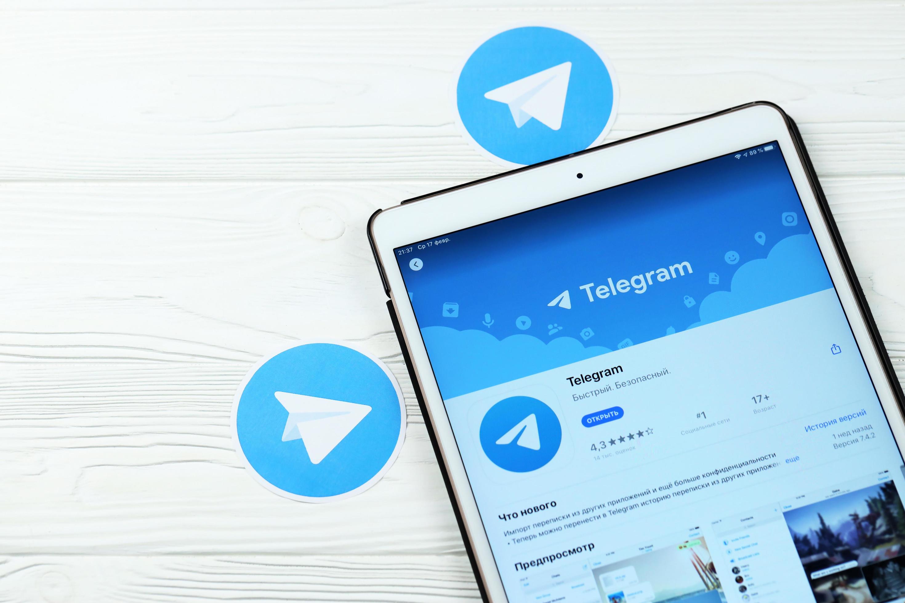 Is the Telegram App Company Publicly Traded, and Can You Buy the Stock?