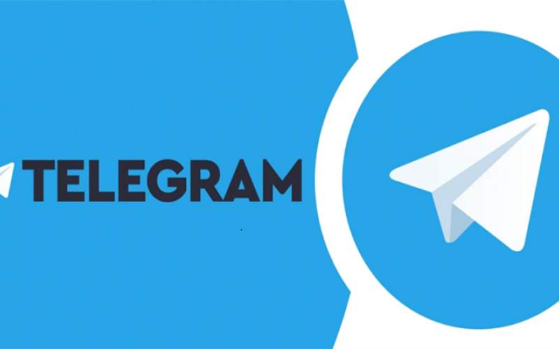 Buy Real Telegram channel members - Telegram promotional Services