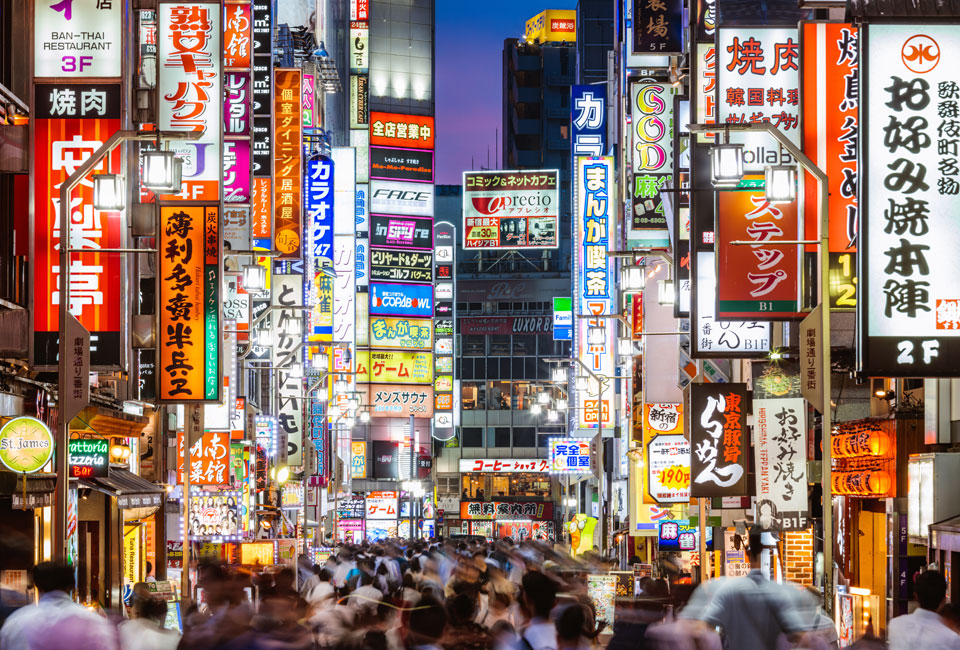 Tokyo Stock Exchange to extend trading day - The TRADE