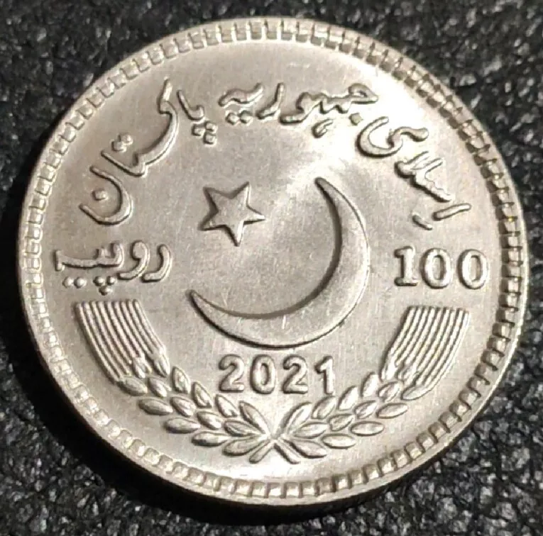 (PDF) Pakistan Commemorative Coins | Iftikhar Ahmad - bitcoinhelp.fun