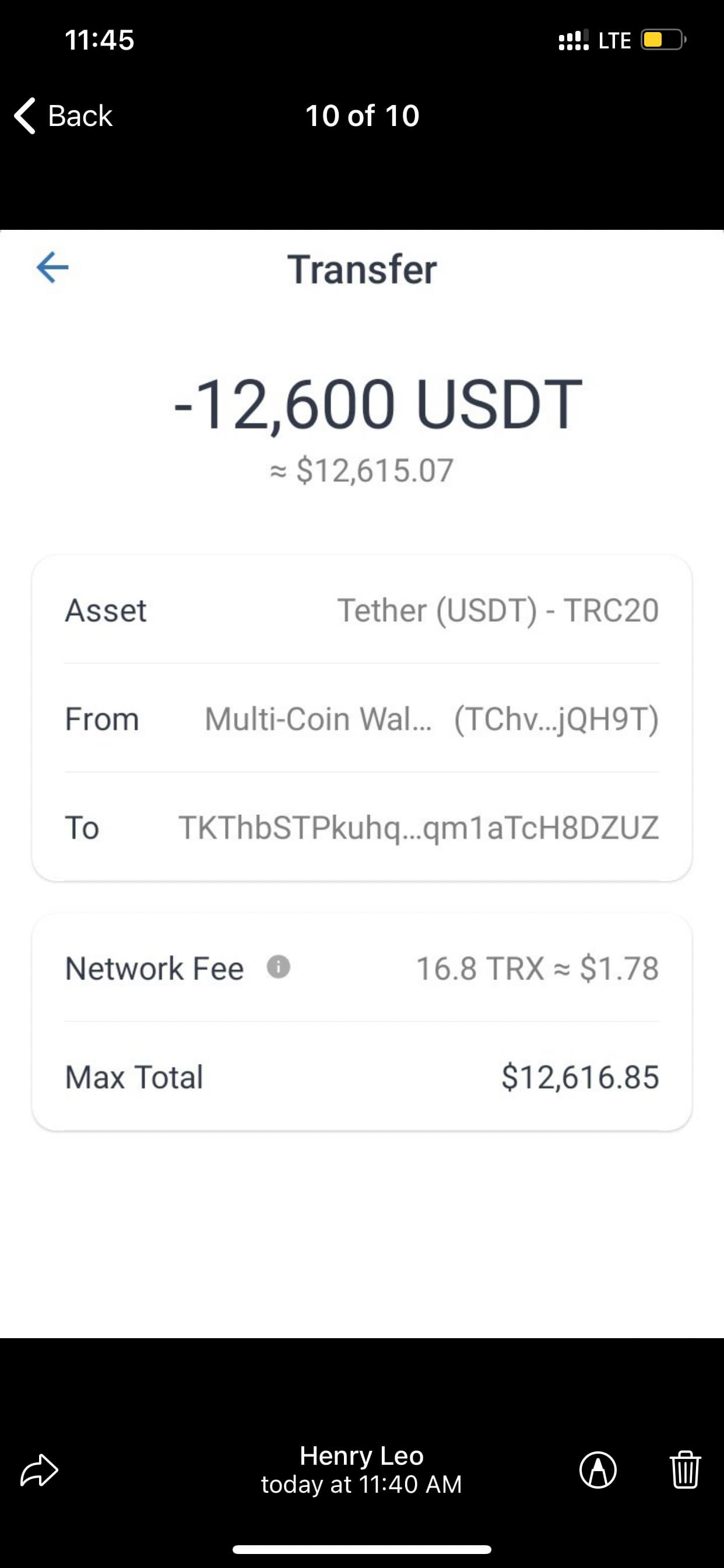 Trust USDT Wallet - DappBay