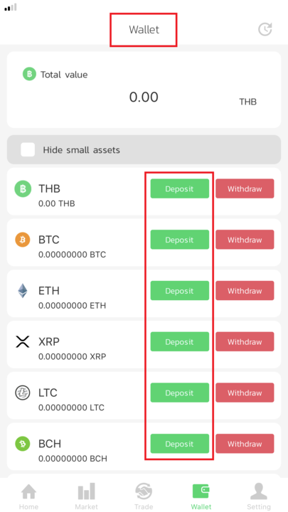 Check Bitcoin Wallet Address Balance - Online Tool | BitRef